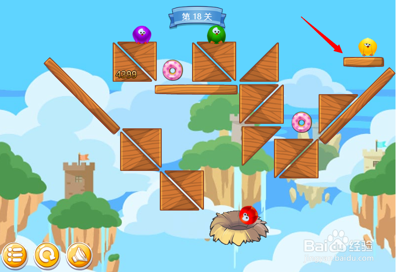 小游戏泡泡鸟历险记第18关