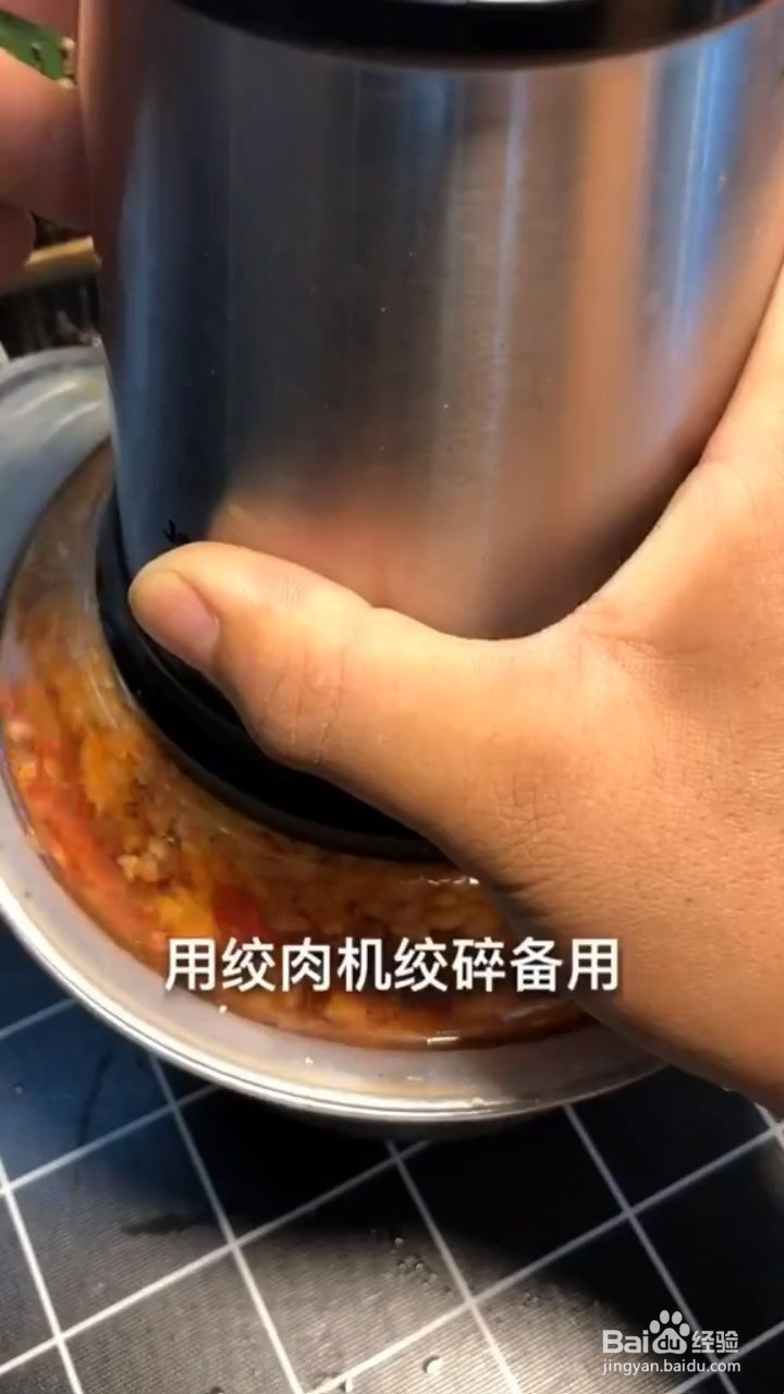 怎样在家自制烧烤店的蒜蓉辣椒酱