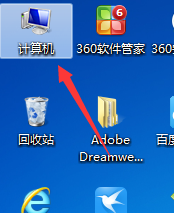 如何给计算机分配虚拟内存