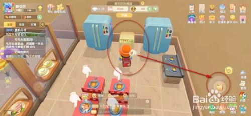 摩尔庄园棉花糖豆浆菜谱怎么解锁 百度经验