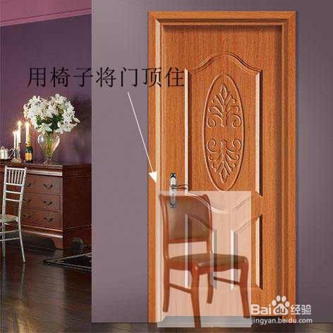 住宾馆的注意事项