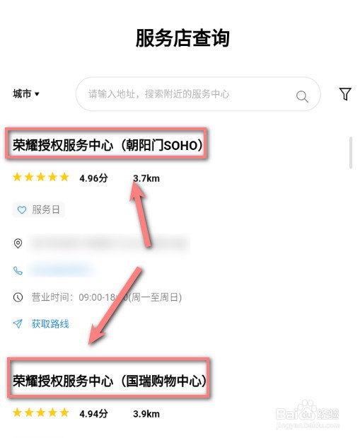 手机掉水里了没有声音怎么办