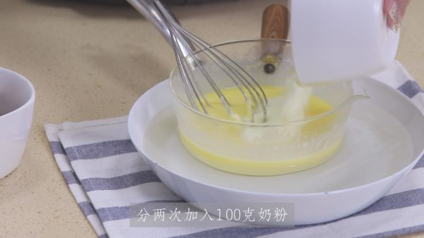 乳酪火龙果软欧包