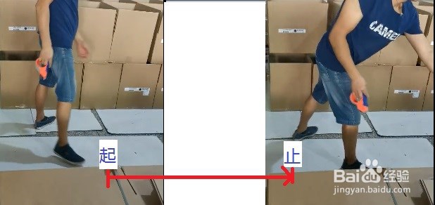 如何确定视频分析动作的起止