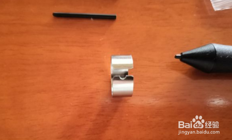 数位笔怎么换笔头