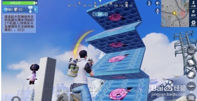 堡垒前线训练场最后一关怎么过