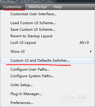 室内设计效果图渲染问题解决（15）