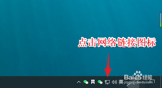 win10怎么查看网卡物理mac地址