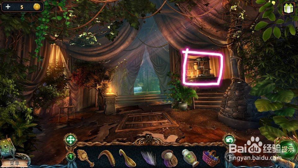 密室逃脱9太空迷航变身水攻略