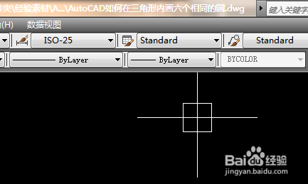 AutoCAD如何在三角形内画六个相同的圆