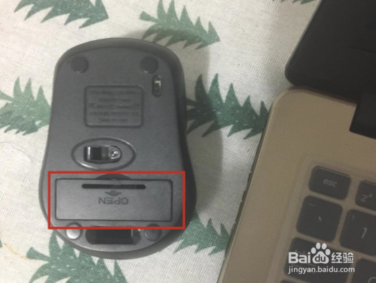 电脑怎么连接无线鼠标