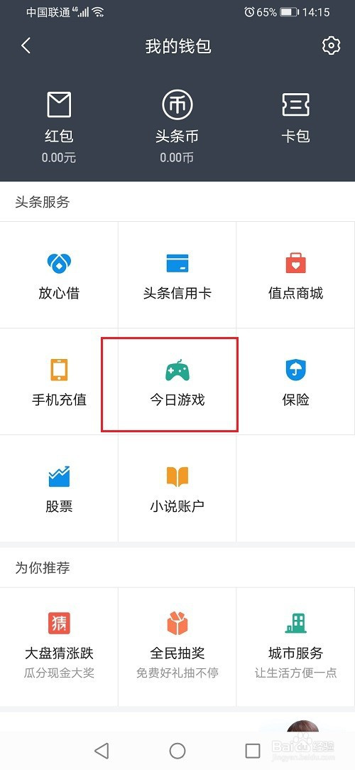 def3c219ce2c5b1b83e31d692b39131fcfec0e97.jpg?x-bce-process=image%2Fresize%2Cm_lfit%2Cw_500%2Climit_1