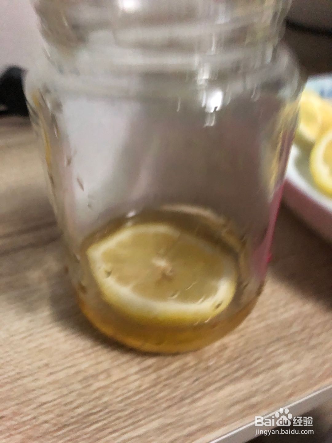 如何制作柠檬蜂蜜