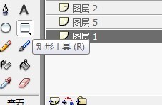 flash如何绘制一个旗子标记
