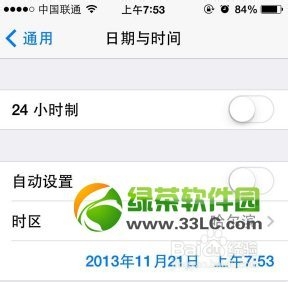 保卫萝卜2体力快速恢复攻略技巧
