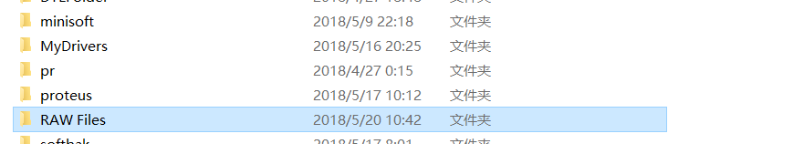 手机照片丢失电脑数据丢失该如何找回