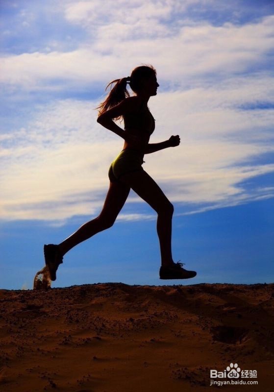 比走路锻炼更美妙者--跑步