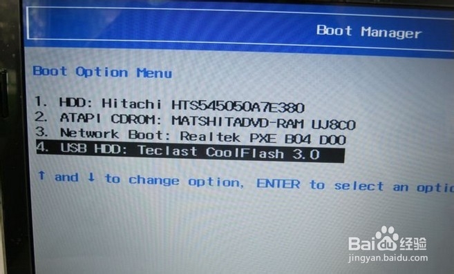 <b>安装Win8操作系统教程、驱动程序安装、简单评测</b>