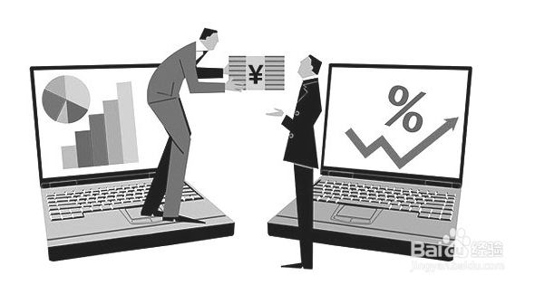 对互联网+的思考和观察是什么?