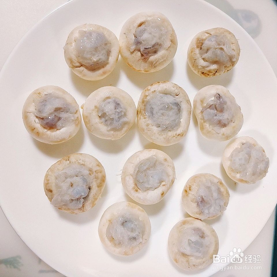 蘑菇酿虾滑的做法