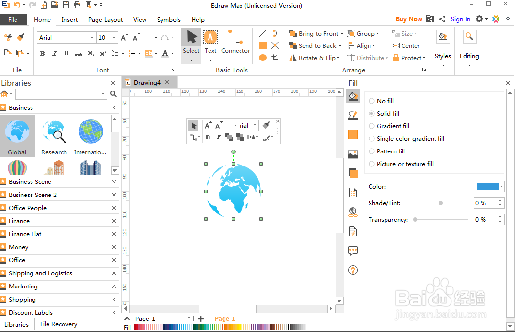 平面设计时创建全球化标志图的方法