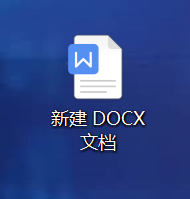 如何利用Word进行简历设计