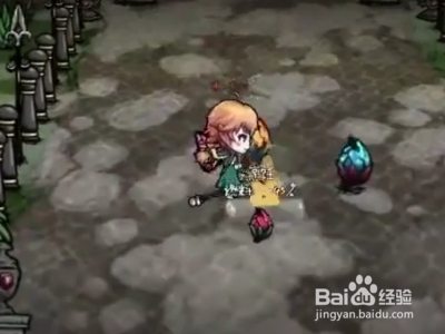 饥荒精灵公主凤凰蛋怎么孵化