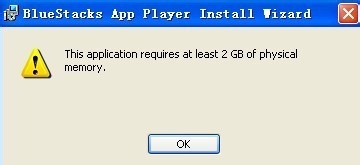 Bluestacks模拟器无法安装的解决方案