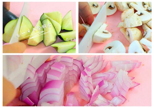 洋葱口蘑煮茄丁