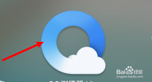 mac QQ浏览器怎么设置截图的图片格式？