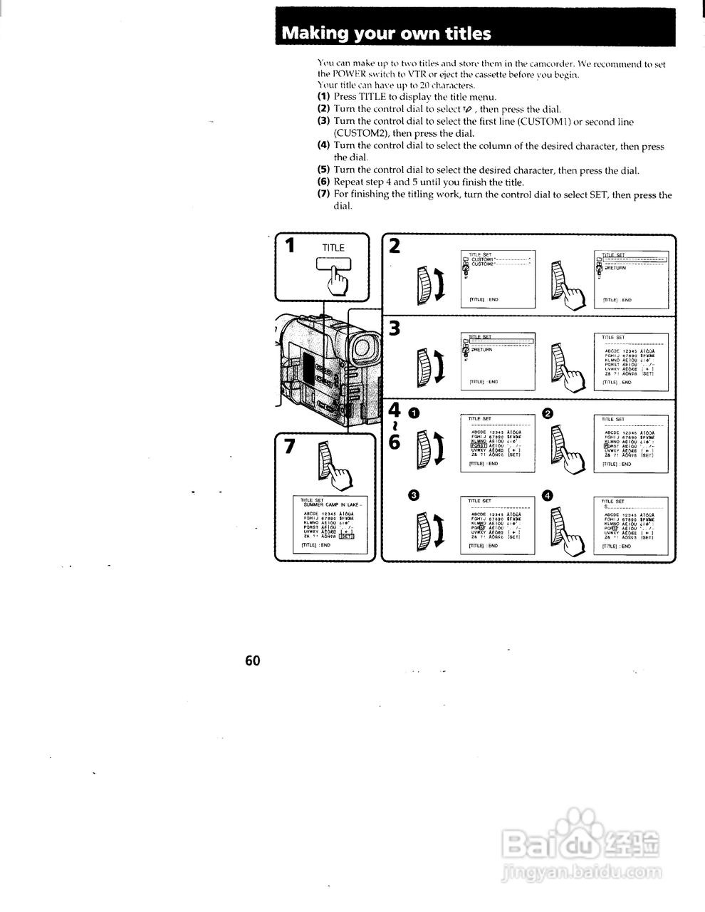 索尼CCD-TRV99模拟摄像机说明书:[7]