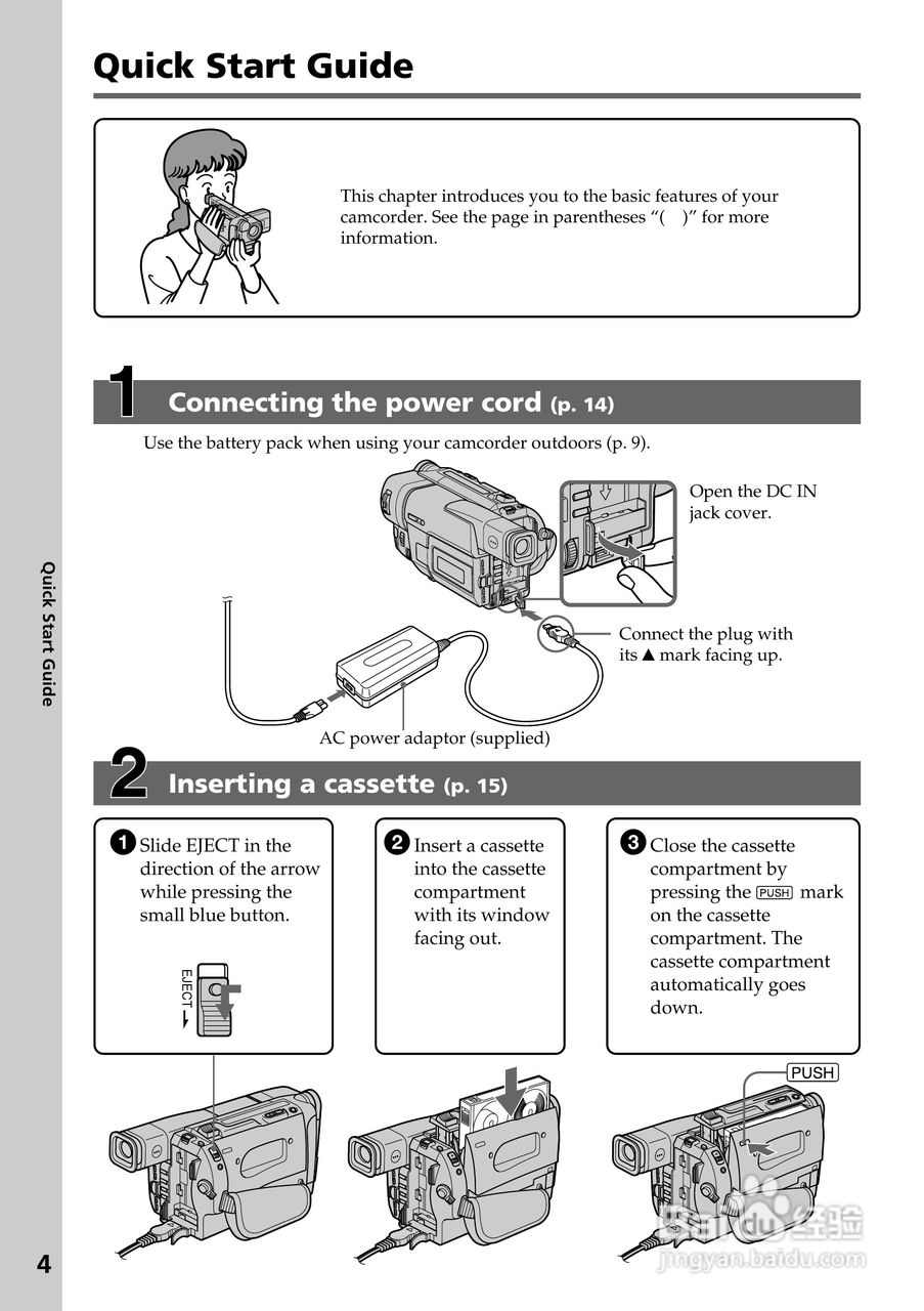 索尼CCD-TRV87模拟摄像机说明书:[1]
