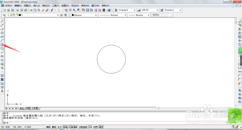 怎样利用AutoCAD等分规则图形?