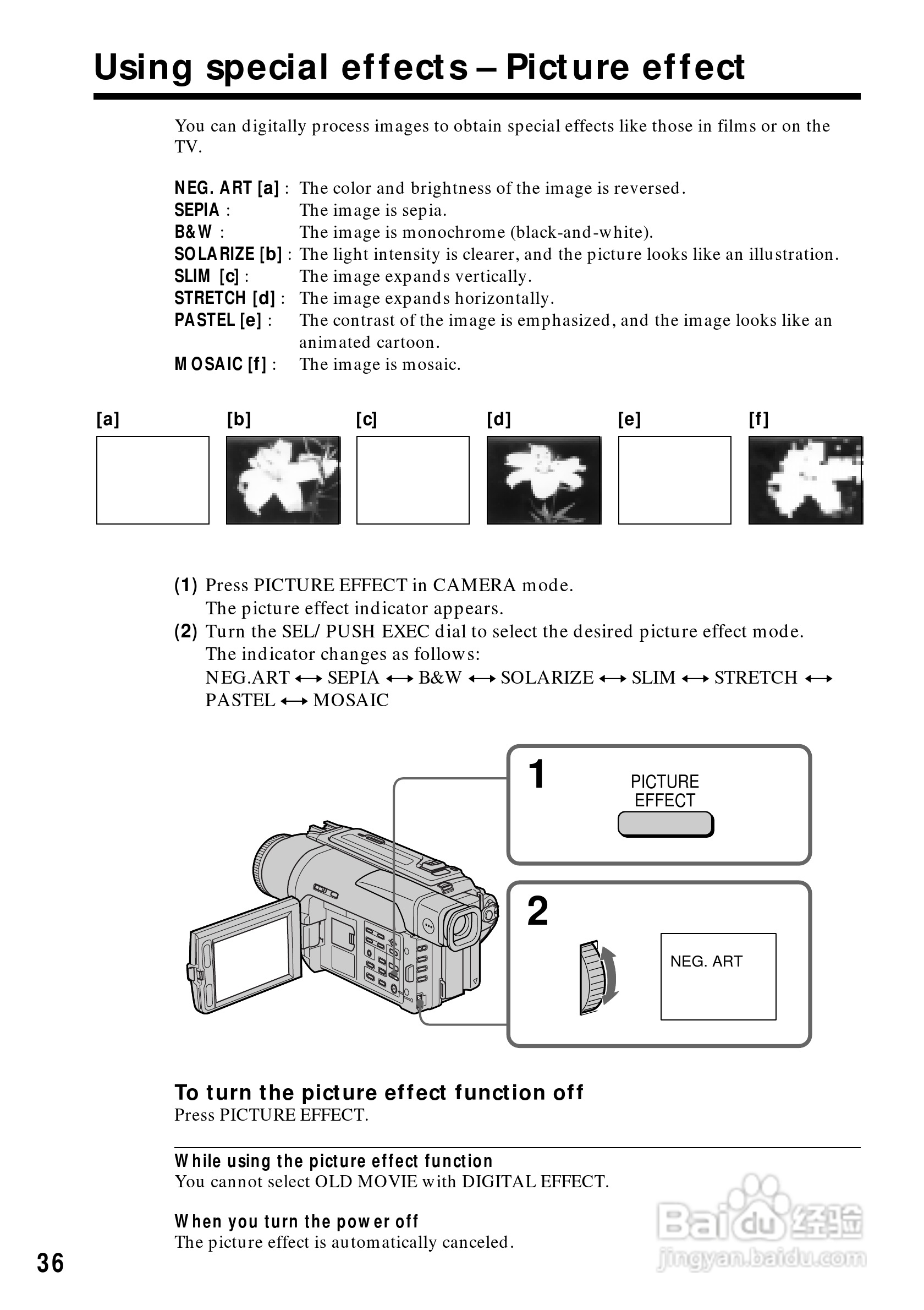 索尼DCR-TRV520数码摄像机说明书:[4]