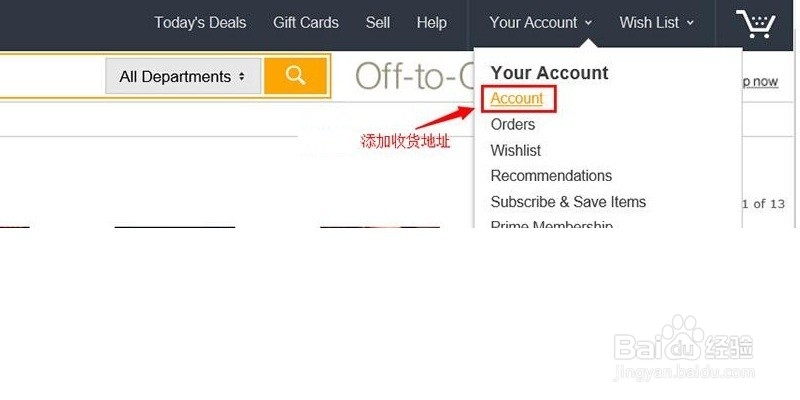 美国亚马逊直邮中国购物全攻略