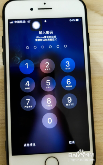 苹果手机关不了了怎么办