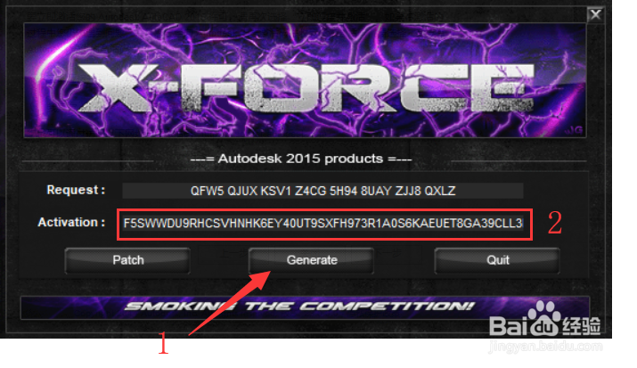 Auto CAD 2016软件下载及安装教程
