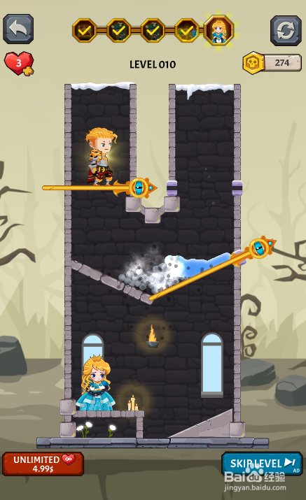 Pins Loot的LEVEL 10如何过关?