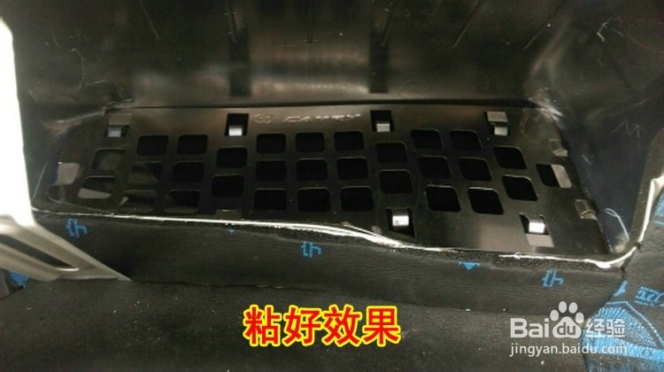 逸致防鼠网制作方法与步骤