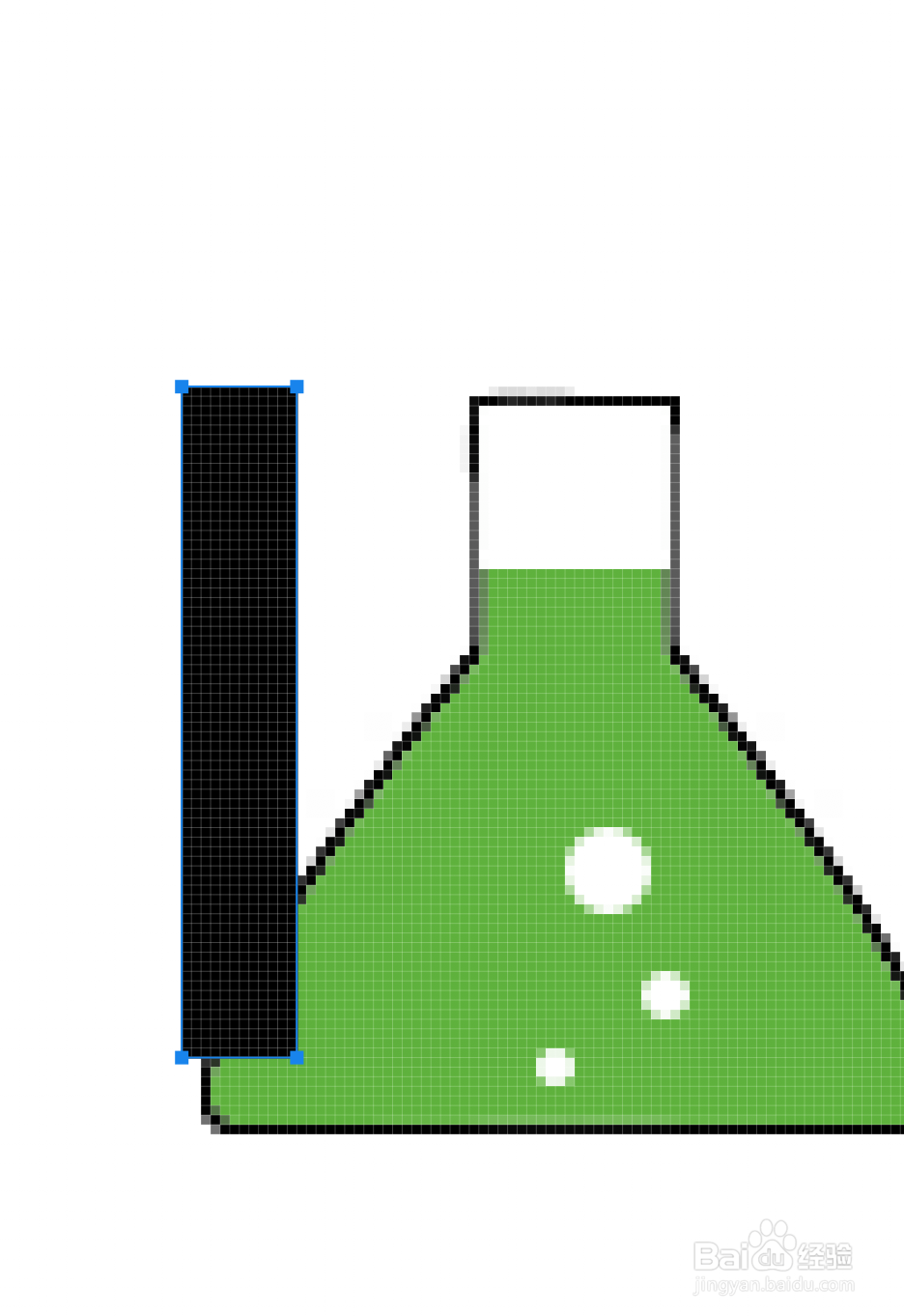 利用ps制作化学UI图标（5）