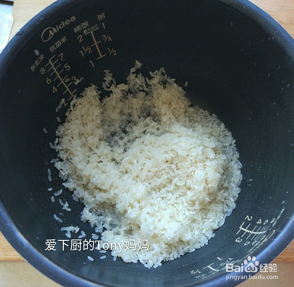 懒人菜谱土豆排骨焖饭香喷喷的做法
