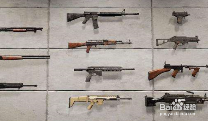 绝地求生中哪把步枪好用