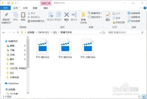 如何将录音文件转为mp3