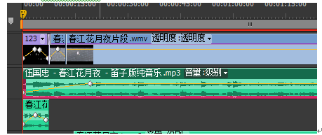 如何录制、编辑处理视音频的素材？