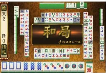 不计箭刻,双箭刻.