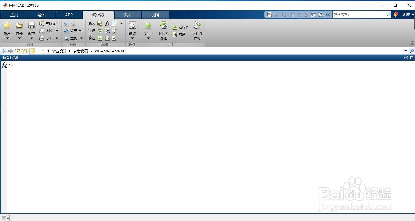 如何利用MATLAB求解李雅普诺夫稳定性矩阵
