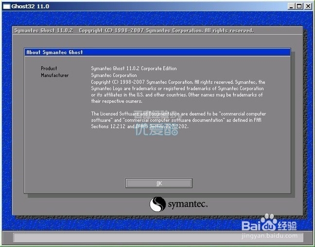 怎么用ghost装系统 xp win7 win8.1 操作系统