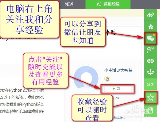 如何网上下载纯净版本win7/win8/win10操作系统