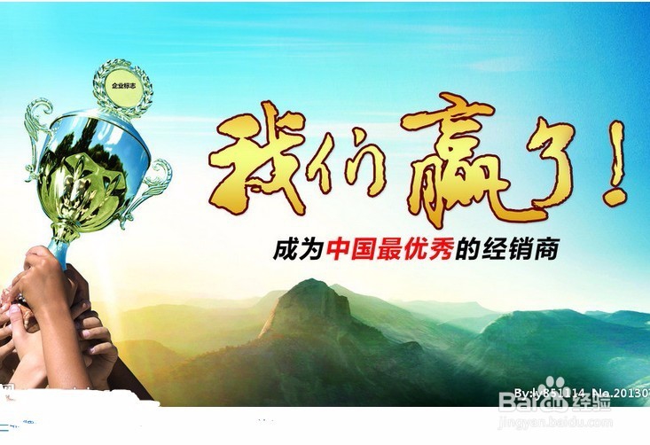 淘宝卖家如何给宝贝增加更多流量--图片篇