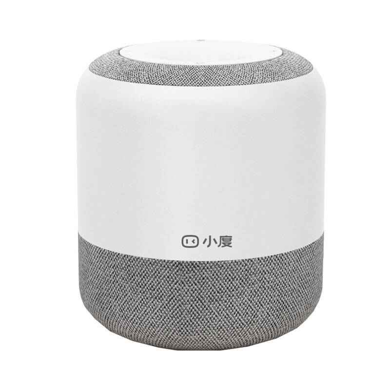 防尘防水随身便携的多功能音箱榜